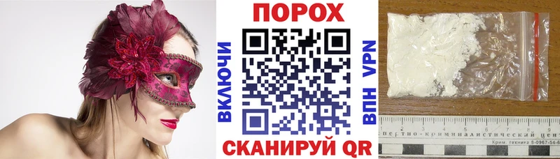 Амфетамин Розовый  что такое   Вяземский 