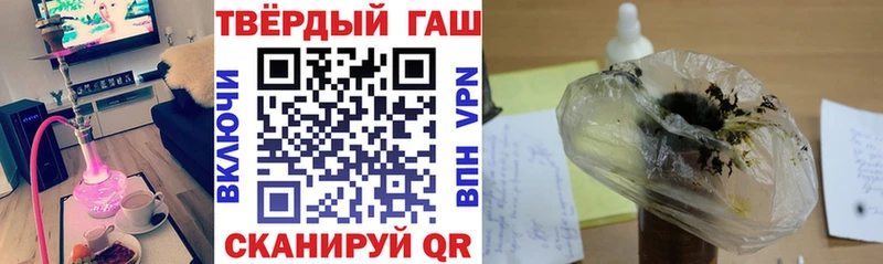 OMG как зайти  Вяземский  ГАШИШ Изолятор 