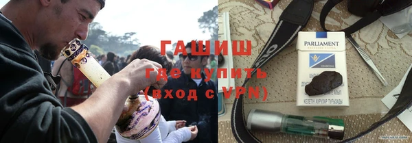COCAINE Аркадак