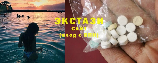 COCAINE Аркадак