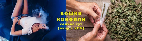 марки nbome Костерёво