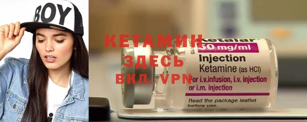 метадон Балабаново