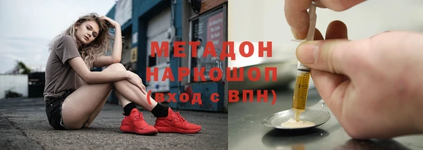 прущая мука Арсеньев