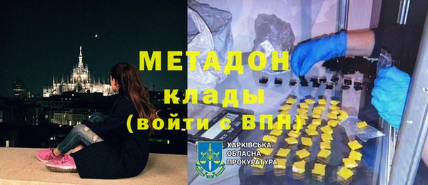 прущая мука Арсеньев