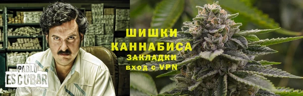 MDMA Premium VHQ Армянск