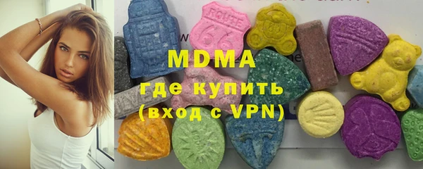 PSILOCYBIN Баксан