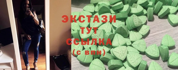прущая мука Арсеньев