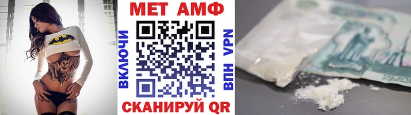 цена наркотик  Вяземский  Первитин витя 