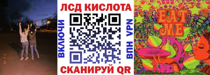 Марки N-bome 1500мкг  Вяземский 